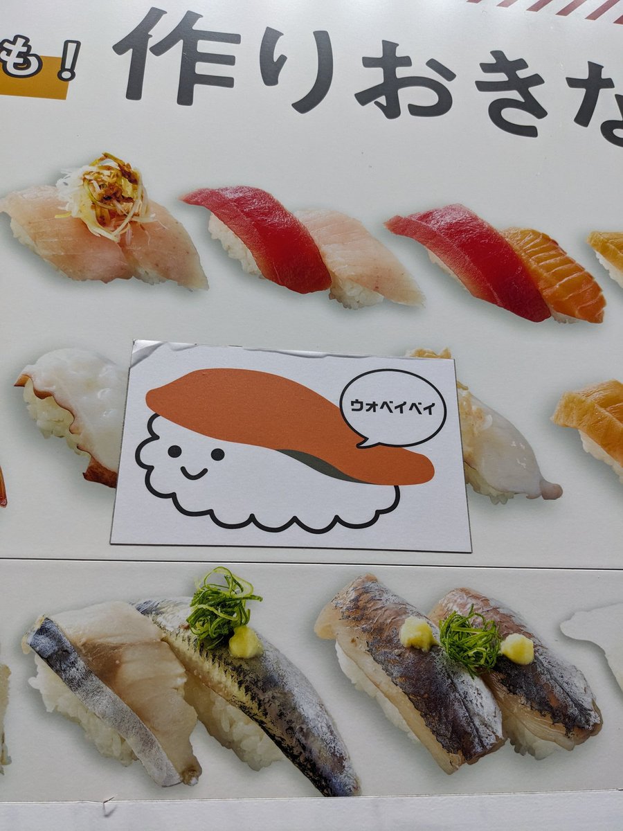 くるみん tweet media