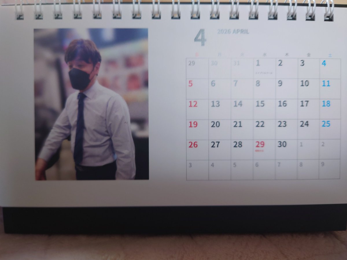 東尼大木ファンサポ～LIVE ABOUT～ tweet media