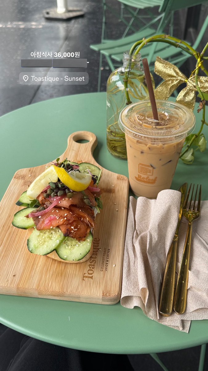 싹…………. tweet media