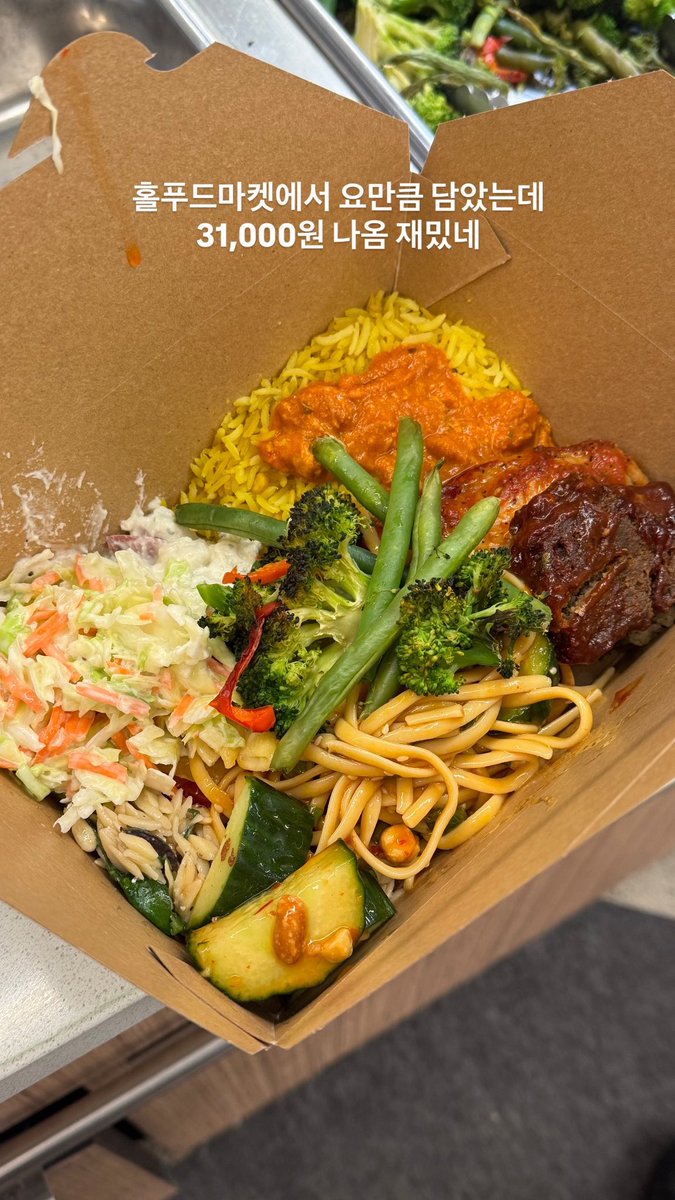 싹…………. tweet media