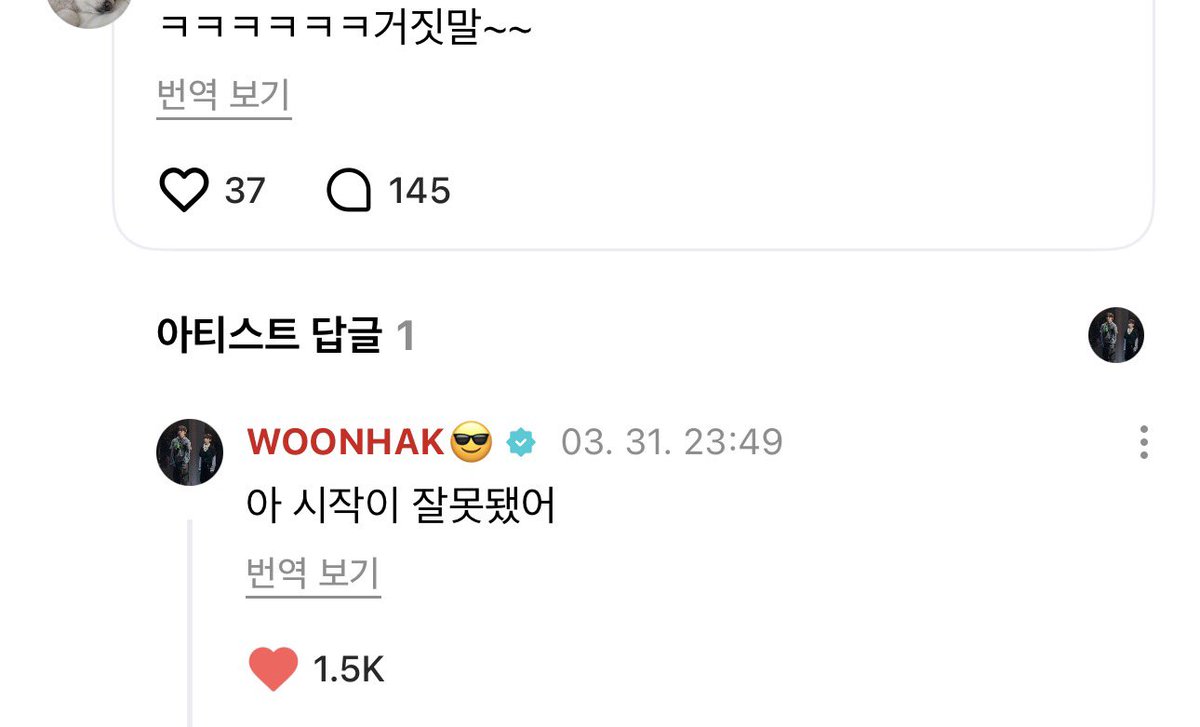 Info Bonedo Brasil tweet media