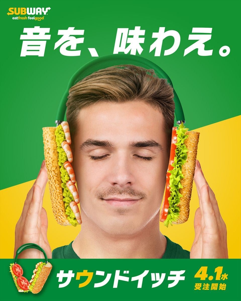 ライブドアニュース tweet media