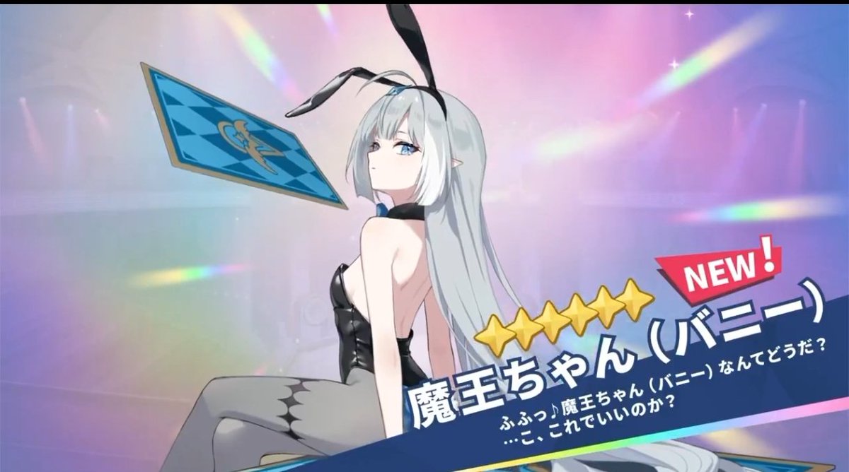 Kiannu | COMMS OPEN tweet media