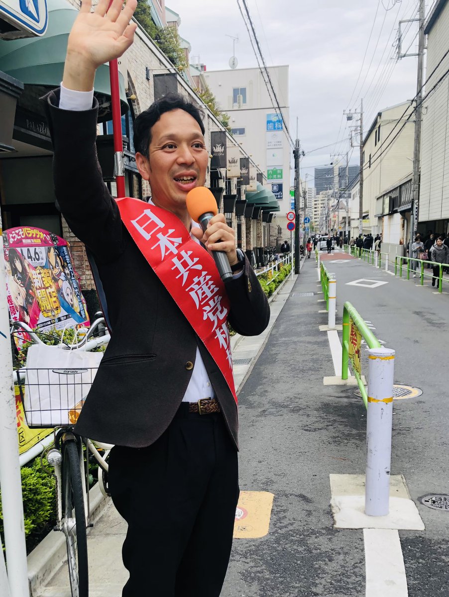 SNSイメージ