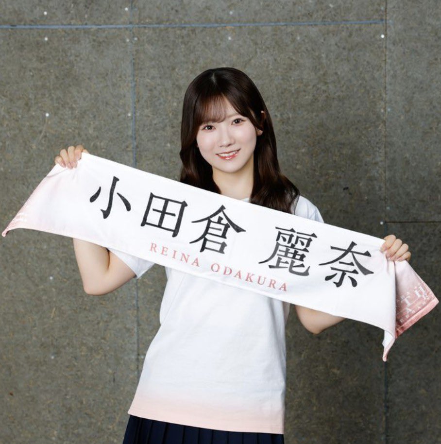 しょうやᯓ͙͘͡★next.国立両日 tweet media