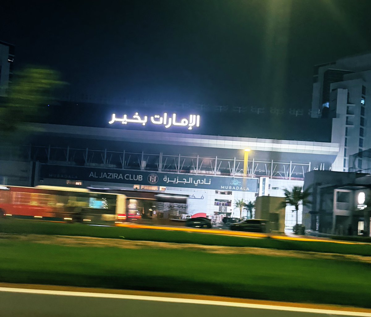 coolcris11's tweet photo. @UAE_BARQ الدار بخير والحمدالله على نعمة دوله الامارات 🇦🇪🫡 https://t.co/jKiBI8M18F