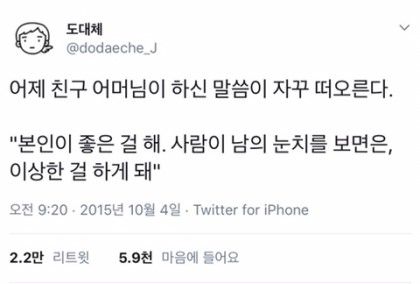 글굽는 계란빵 tweet media