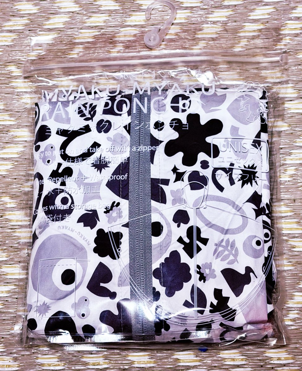 𖤣𖥧𖥣𖡡𖥧𖤣みか𖤣𖥧𖥣𖡡𖥧𖤣万博ロスなポンコツ tweet media