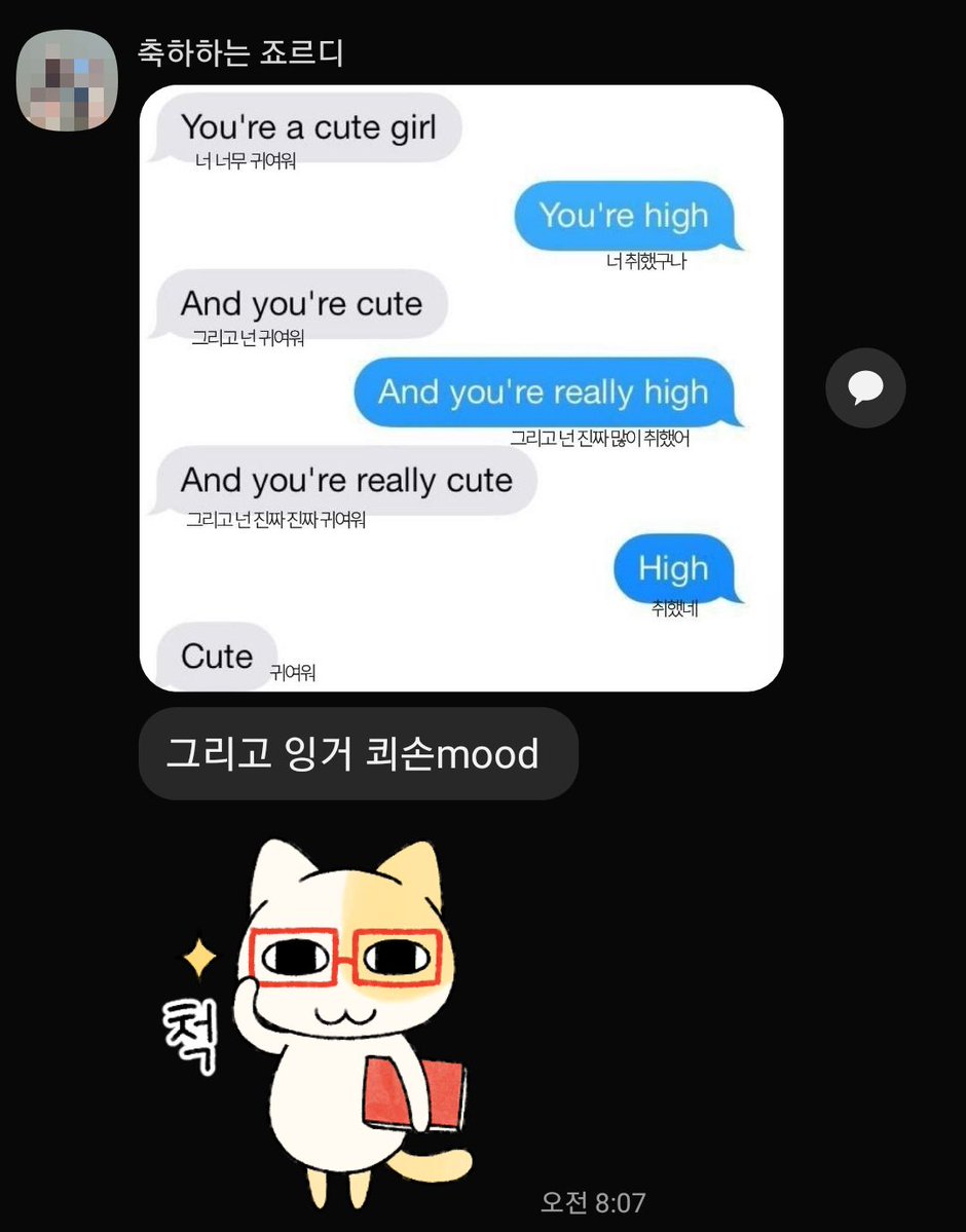 플레이밍핫 tweet media