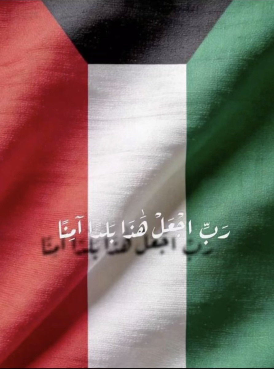 ❤️جيرلان❤️أساسي❤️ tweet media