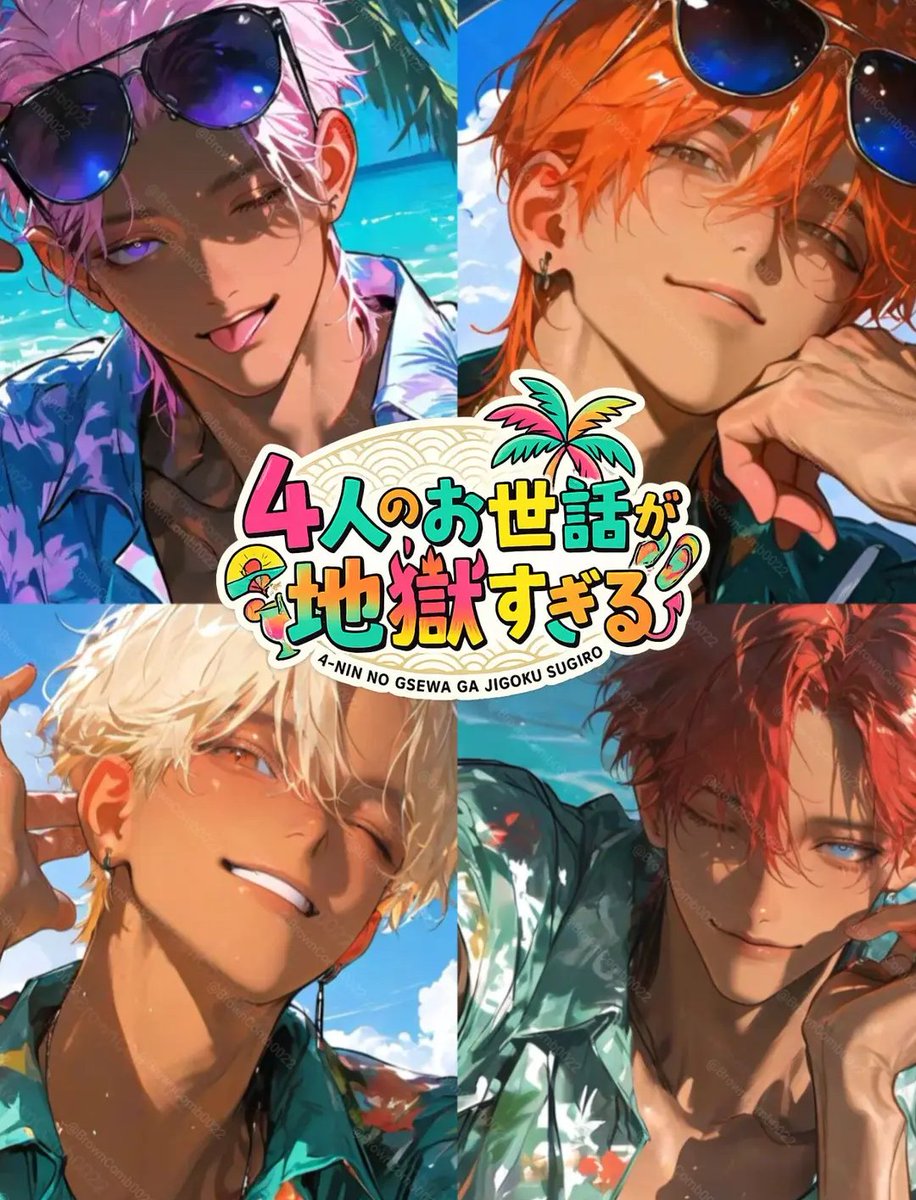 あかりんご🍭 tweet media