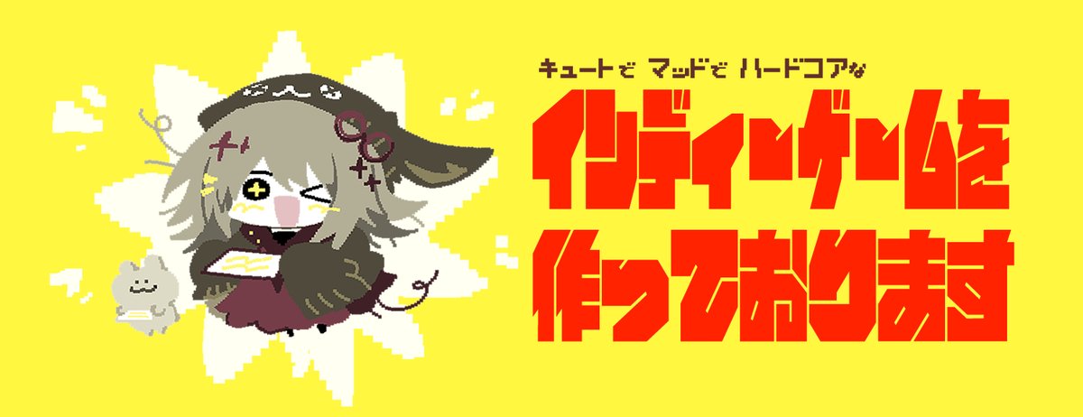 psycho02 tweet media