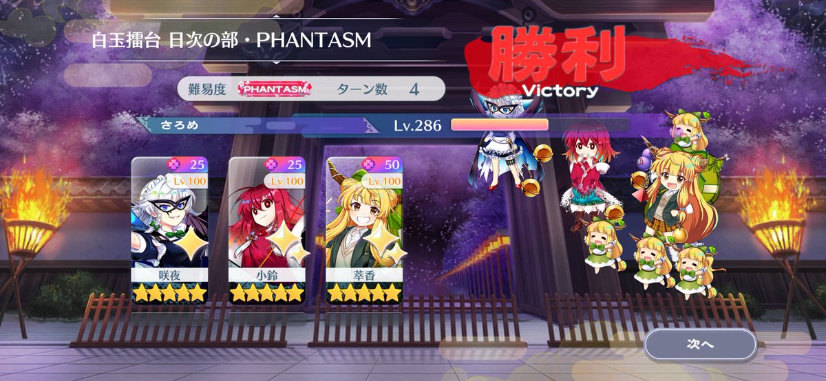 MCMC/さろめ tweet media