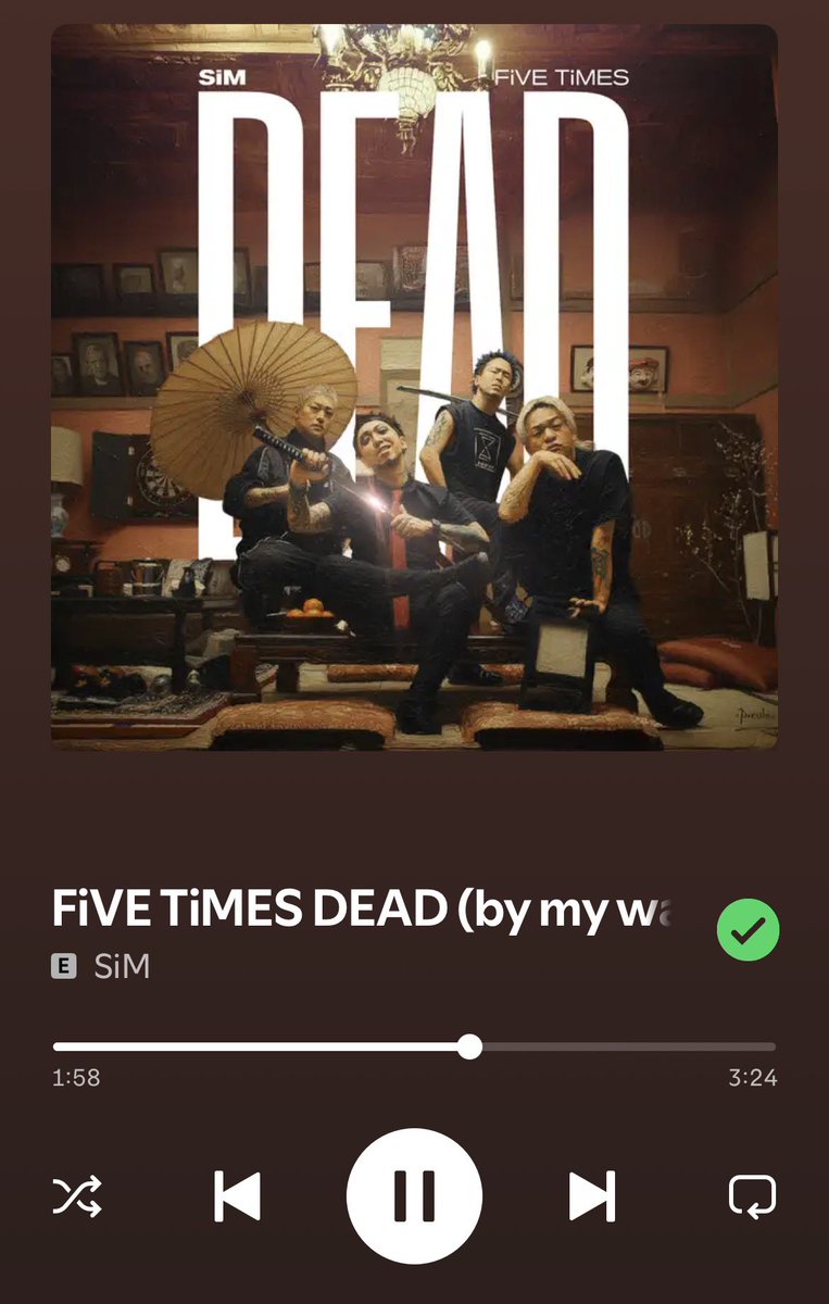 🌸さくらむね tweet media