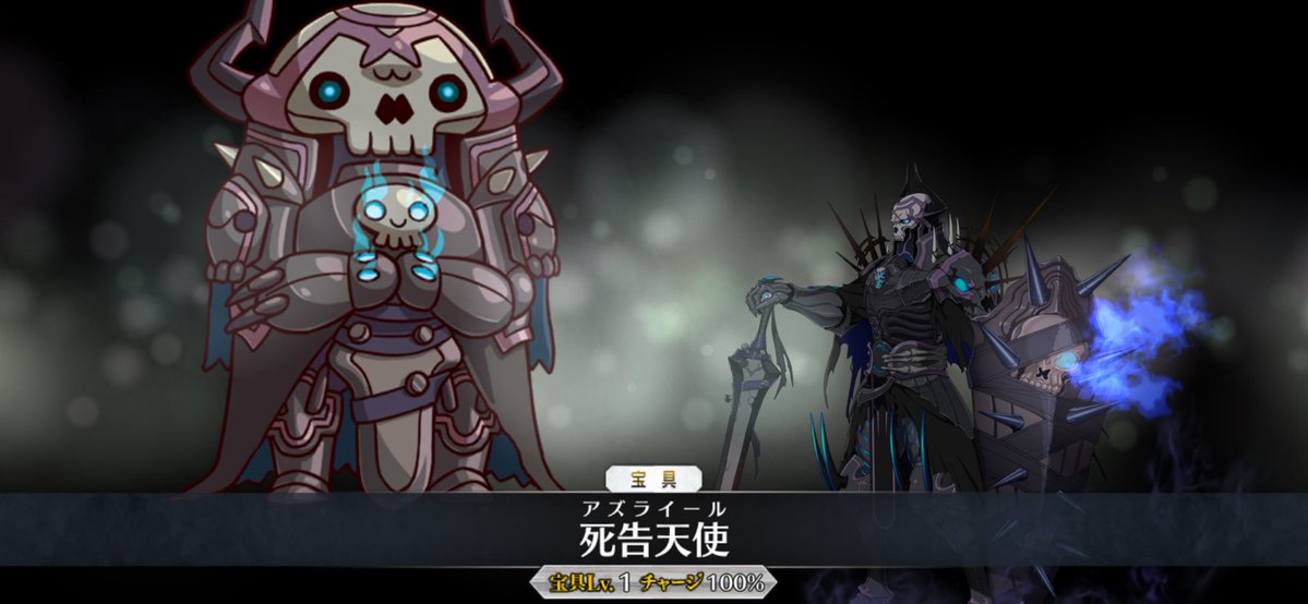 かむ@5/5スパコミ西２メ46a tweet media