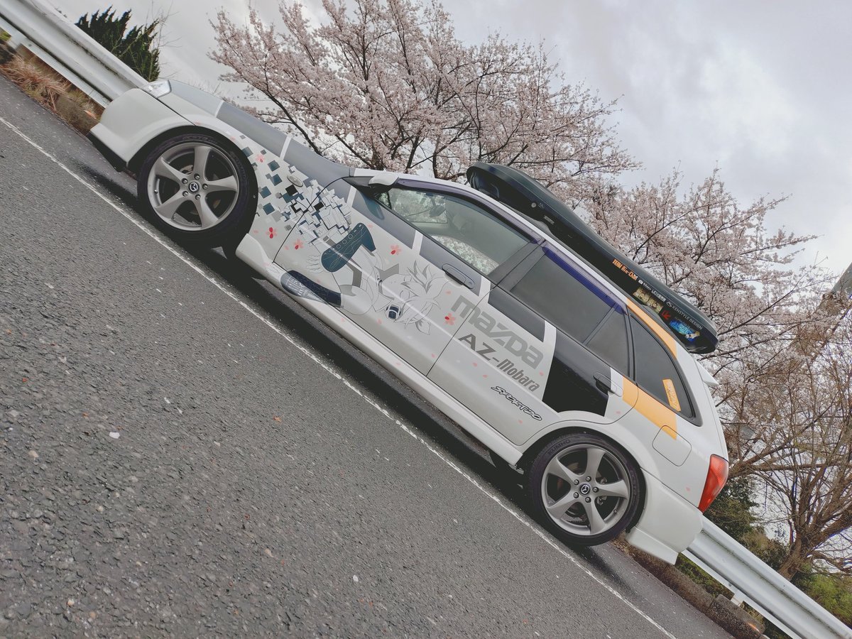 My Append (TOSHI美濃あーと) tweet media