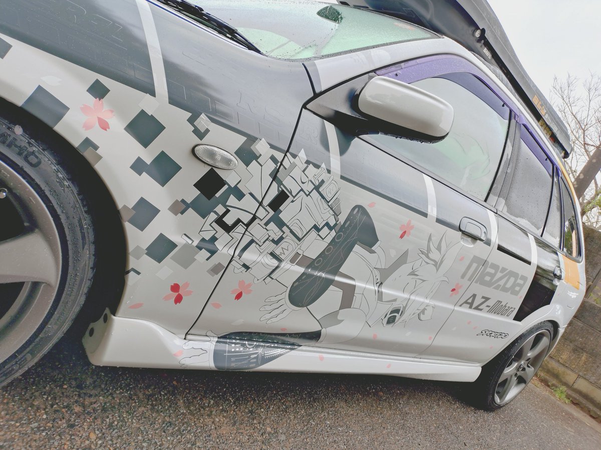 My Append (TOSHI美濃あーと) tweet media