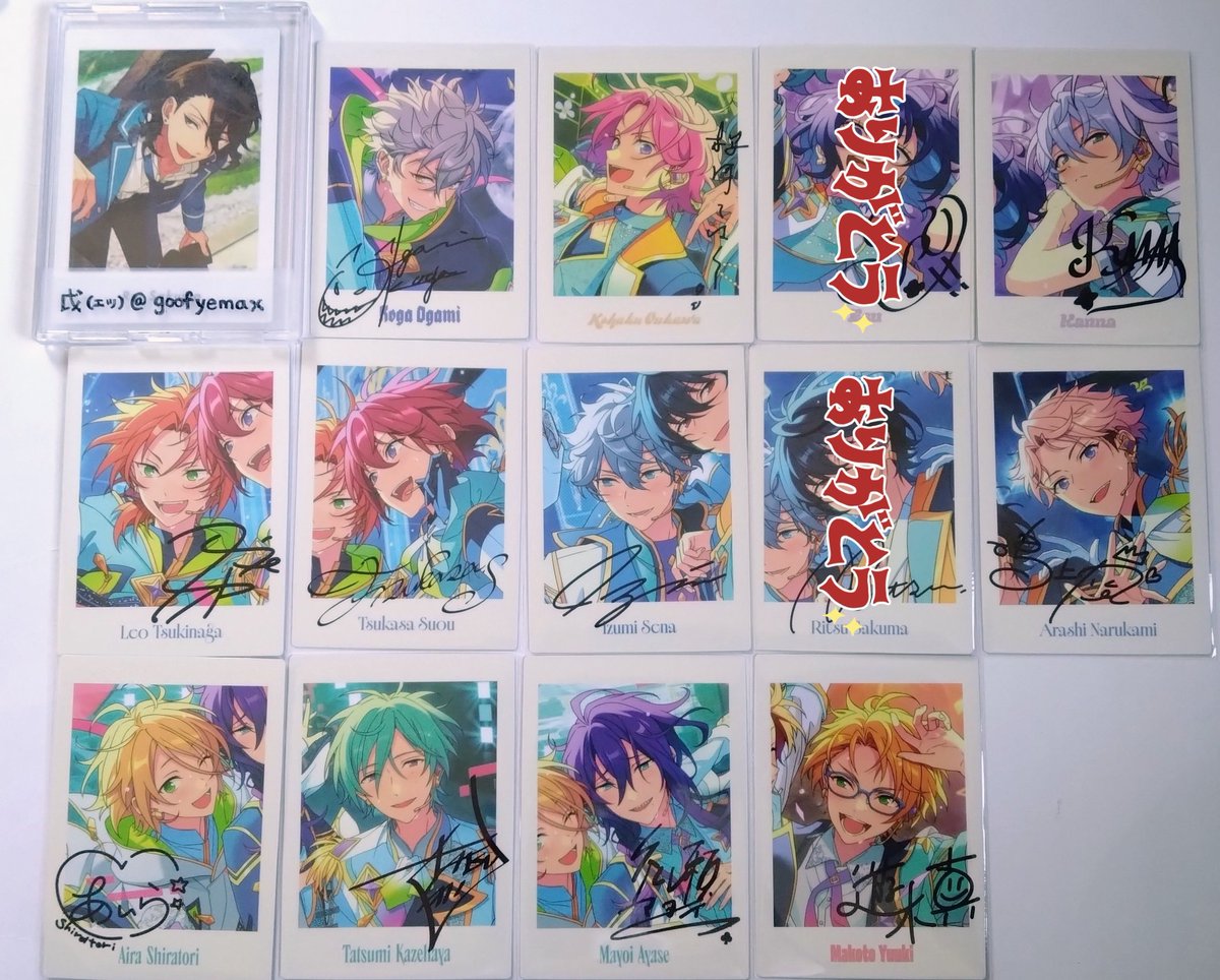 戉(エツ) tweet media