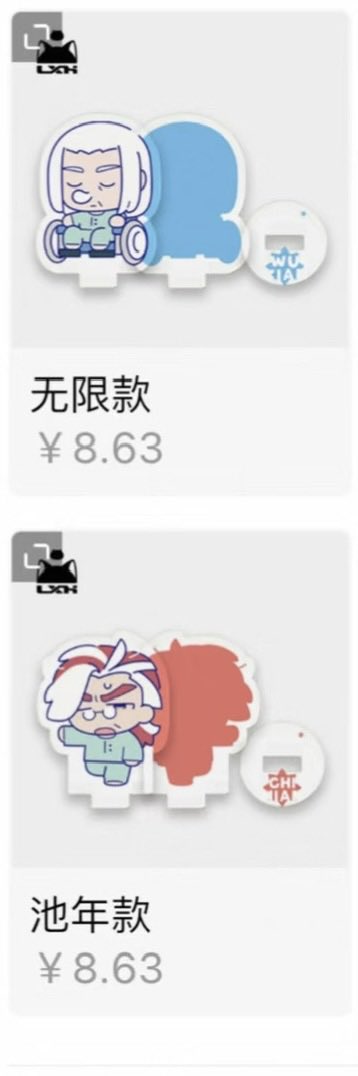 𝐌𝐈𝐘𝐀𝐊𝐎 tweet media