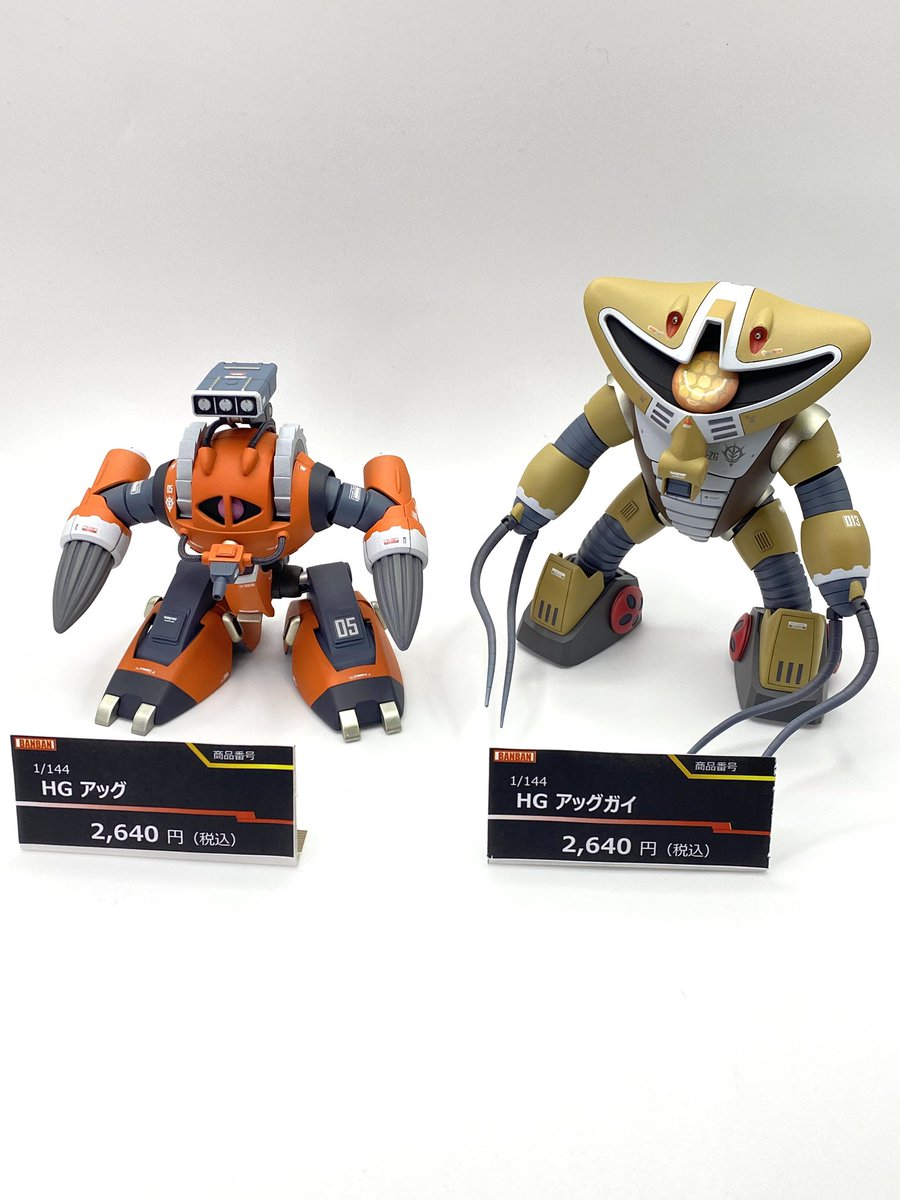 らりさん tweet media