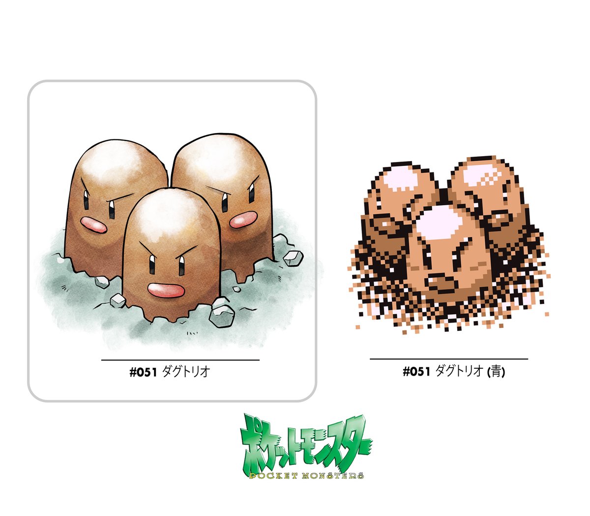 Phil (Commissions Open) tweet media