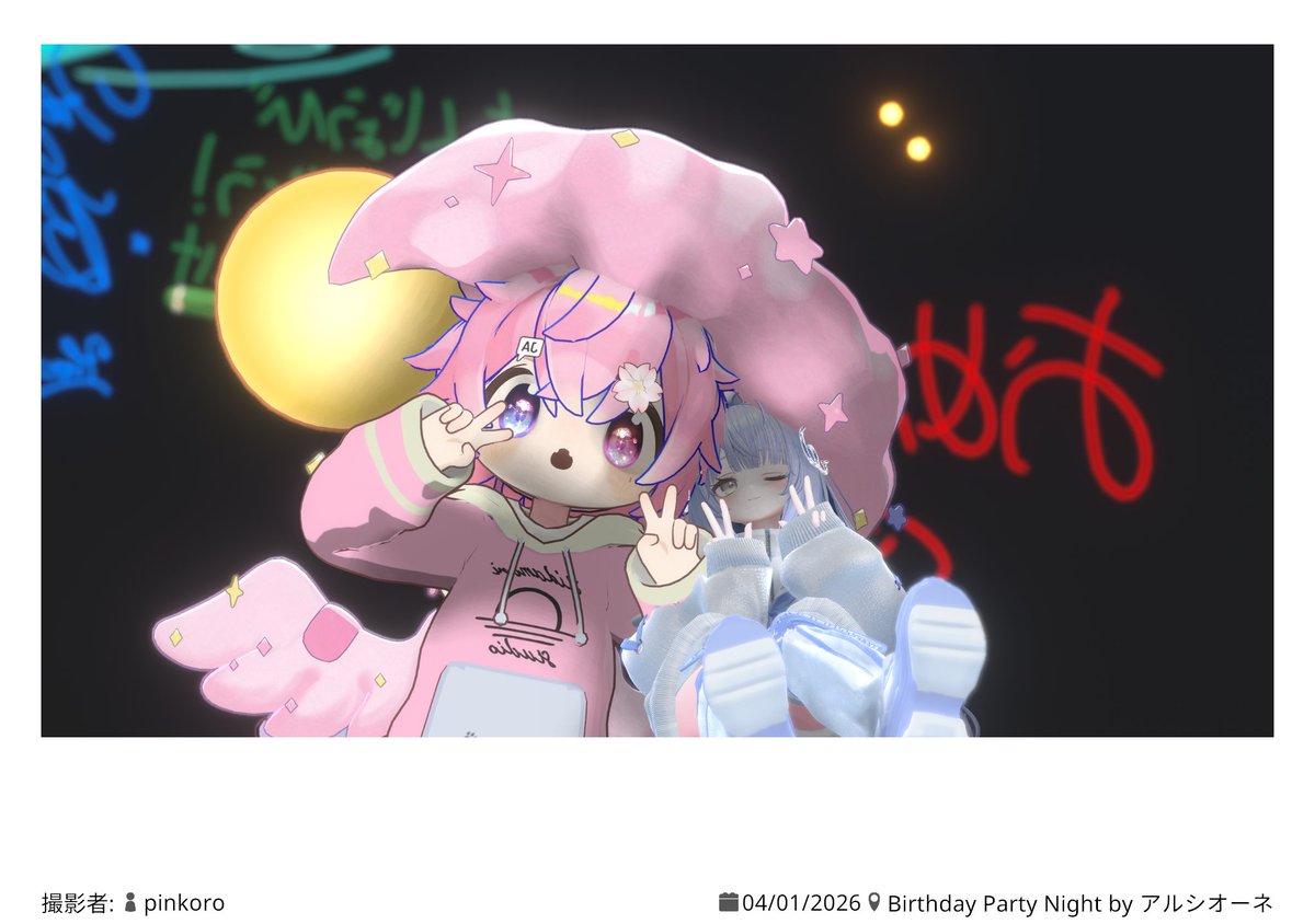 よもぎ tweet media