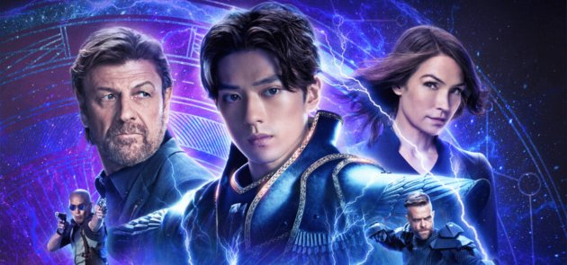 KikooMag tweet media