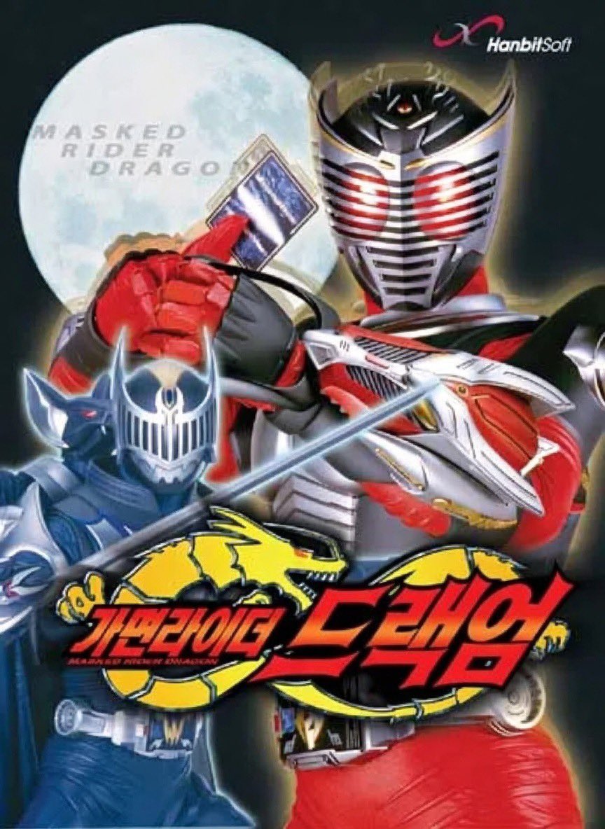 강크로 tweet media