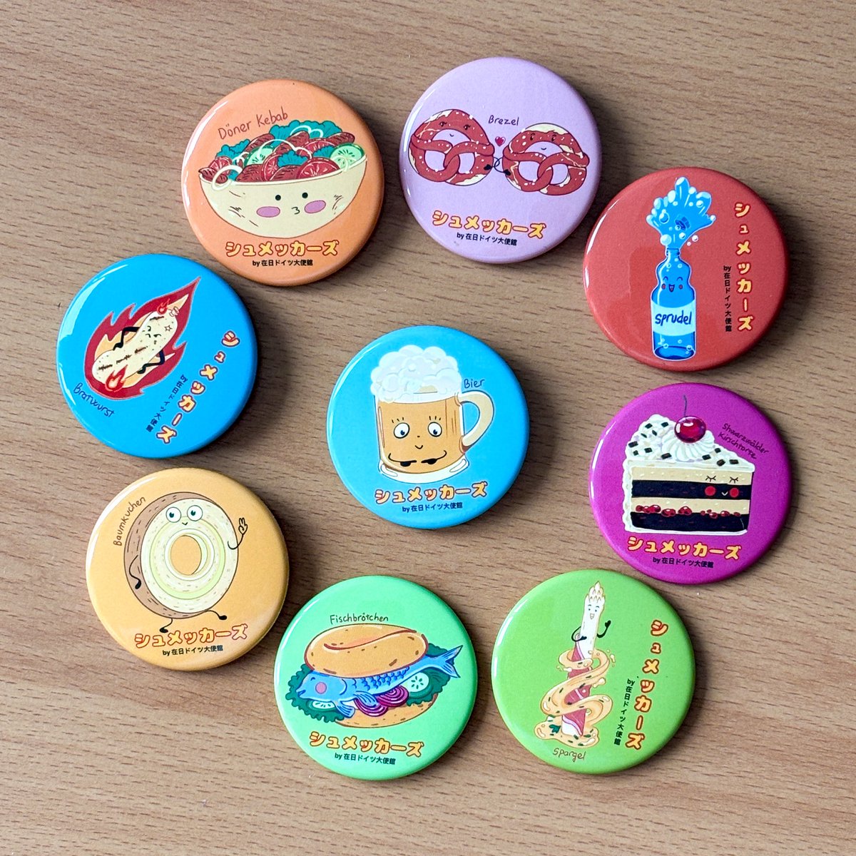 miau!（ドイツ大使館居候ネコ） tweet media