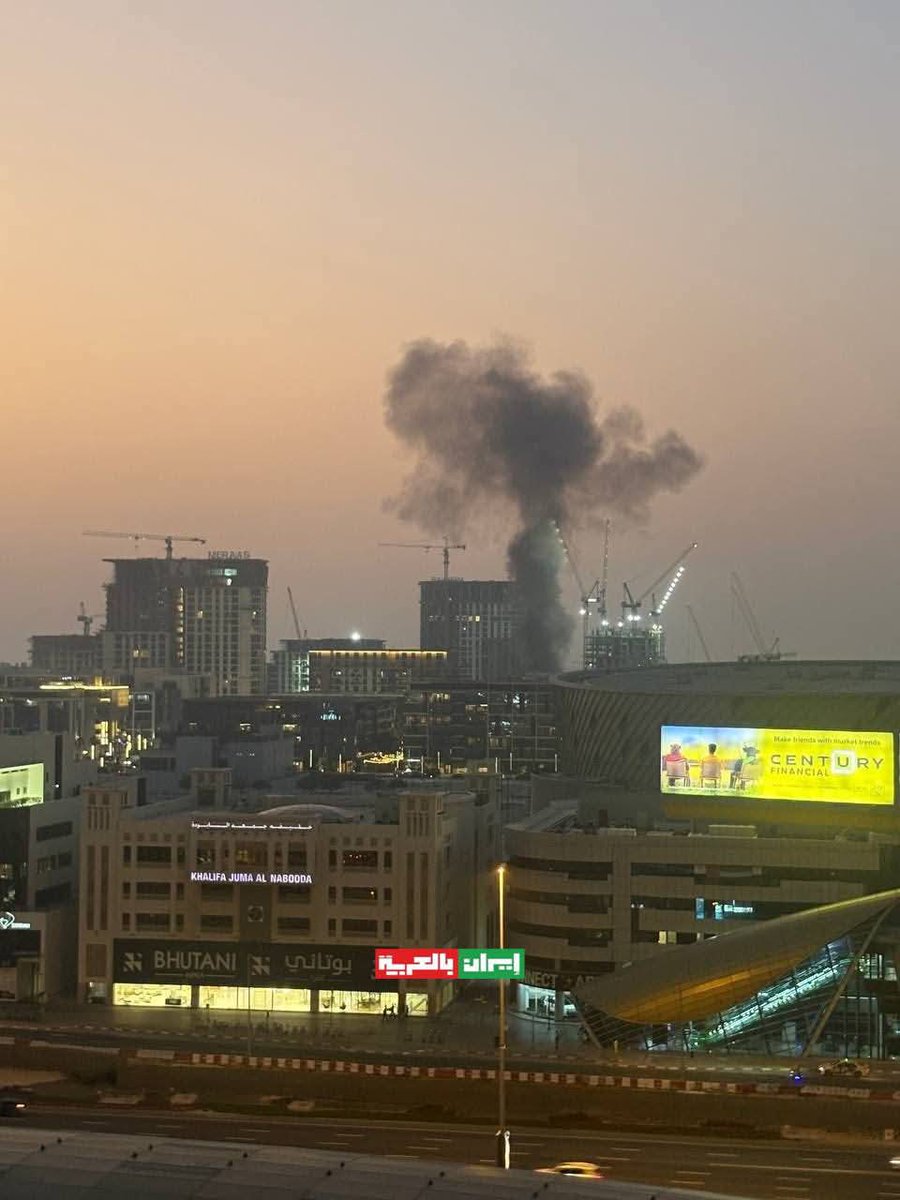 Amar Mamoun tweet media