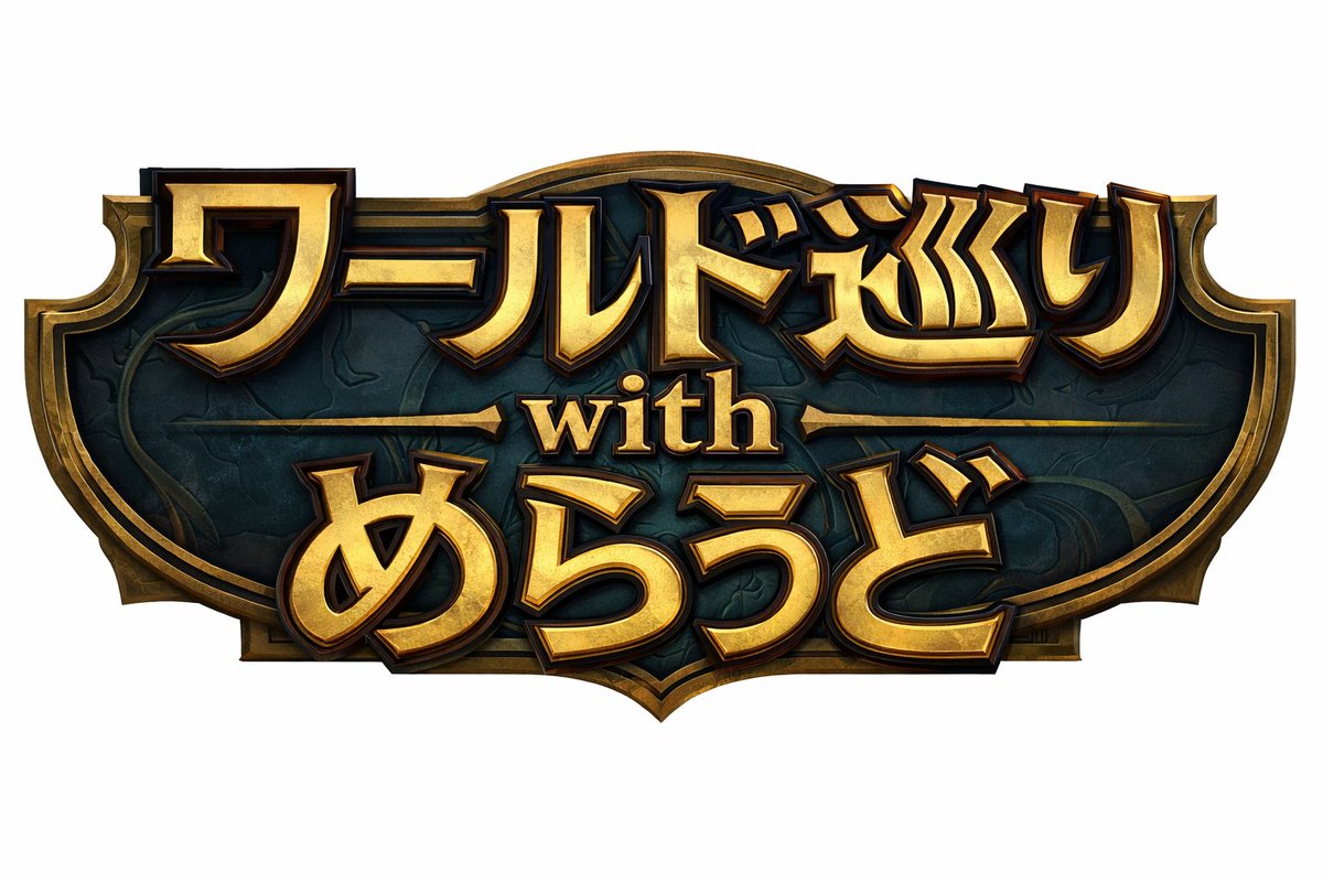 てるてる tweet media