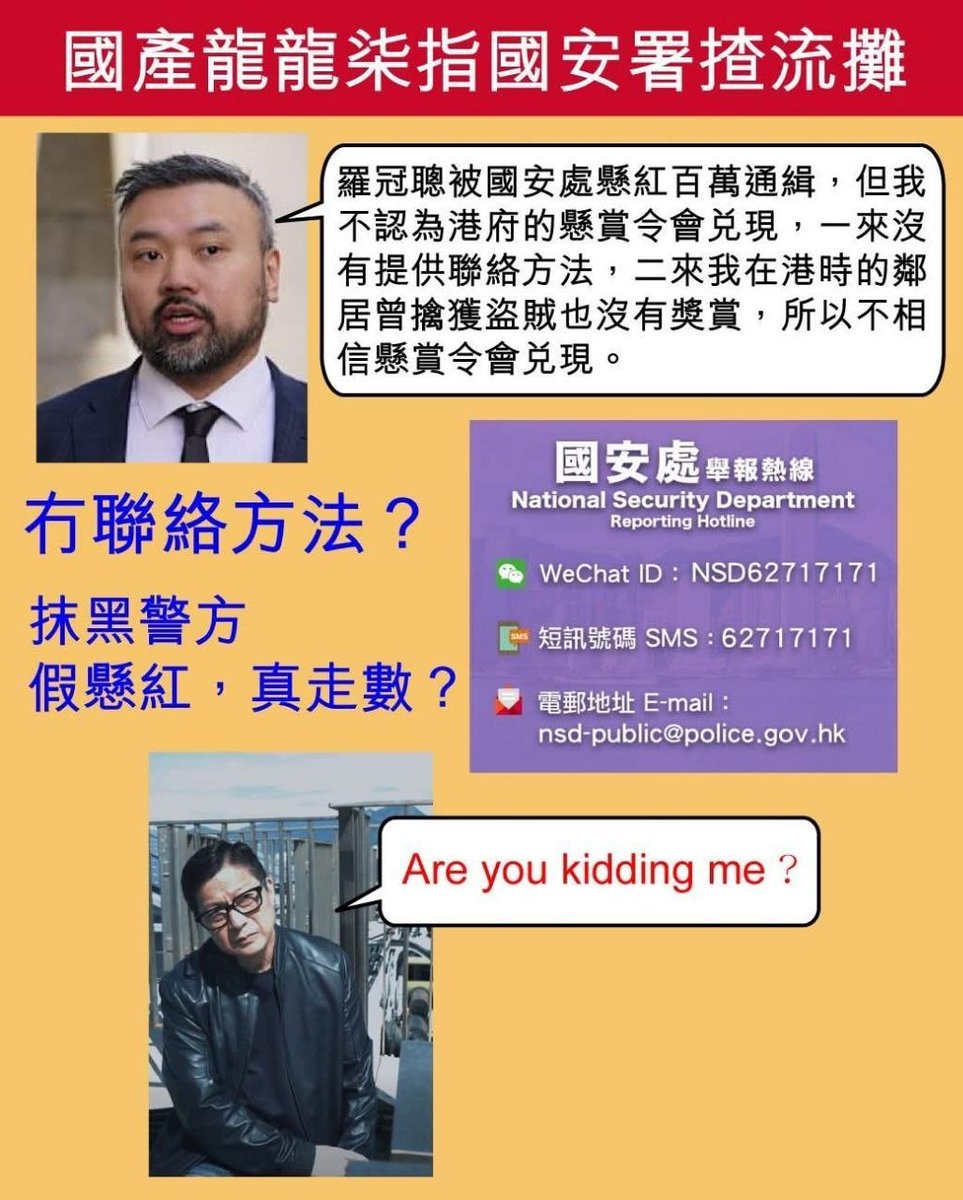 Z佐羅(原推陣亡)🇭🇰🇹🇼🇺🇸🇺🇦 tweet media