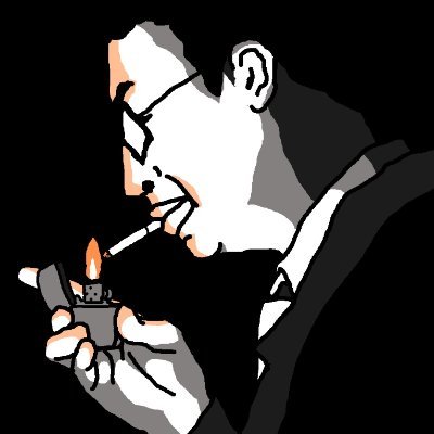 🏳️⚧️PeprinProPey #rezenismo|🇳🇵🏴☠️ tweet media