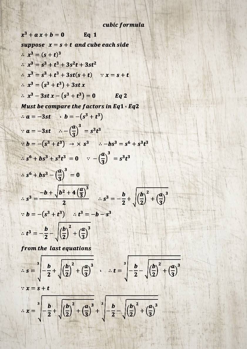 معلم الرياضيات محمد كمال 💖 tweet media