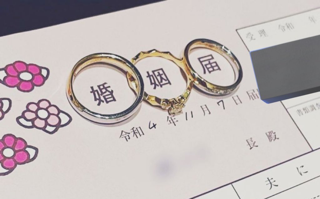 村上🍥 tweet media