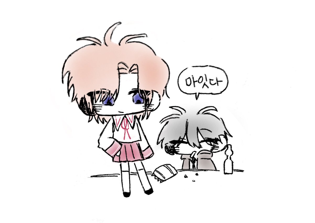 나카하라 츄야 일반인 여자친구 (상태: 드림주 일일봇) tweet media