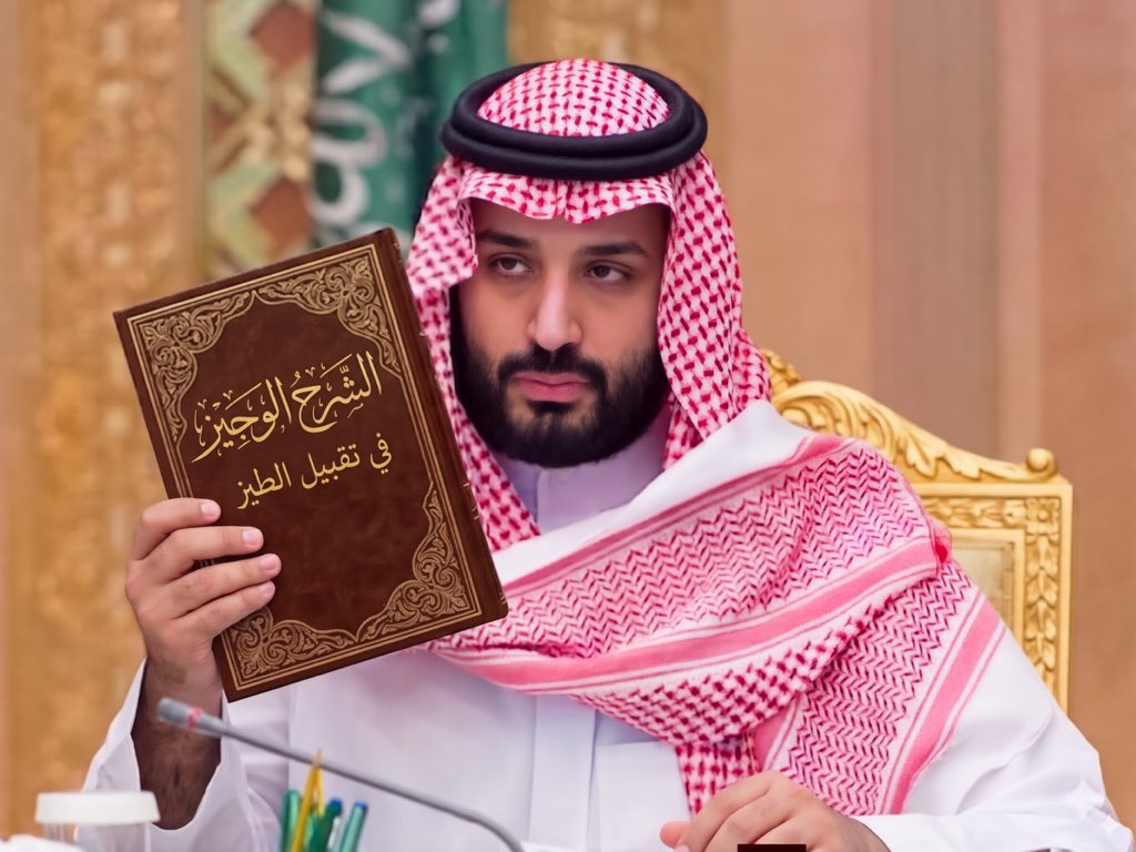 منير الخطير tweet media