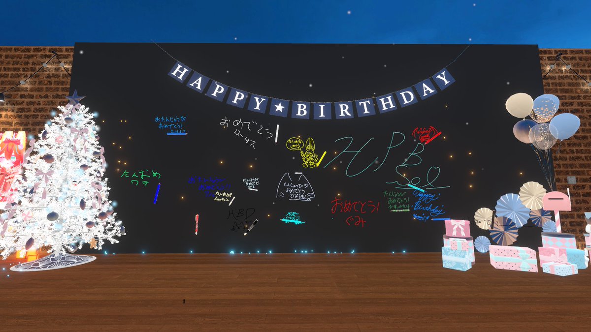 よもぎ tweet media