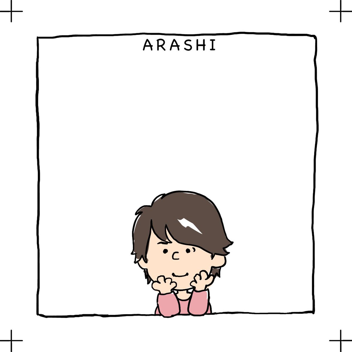 まきゅ/嵐札幌15日参戦 tweet media