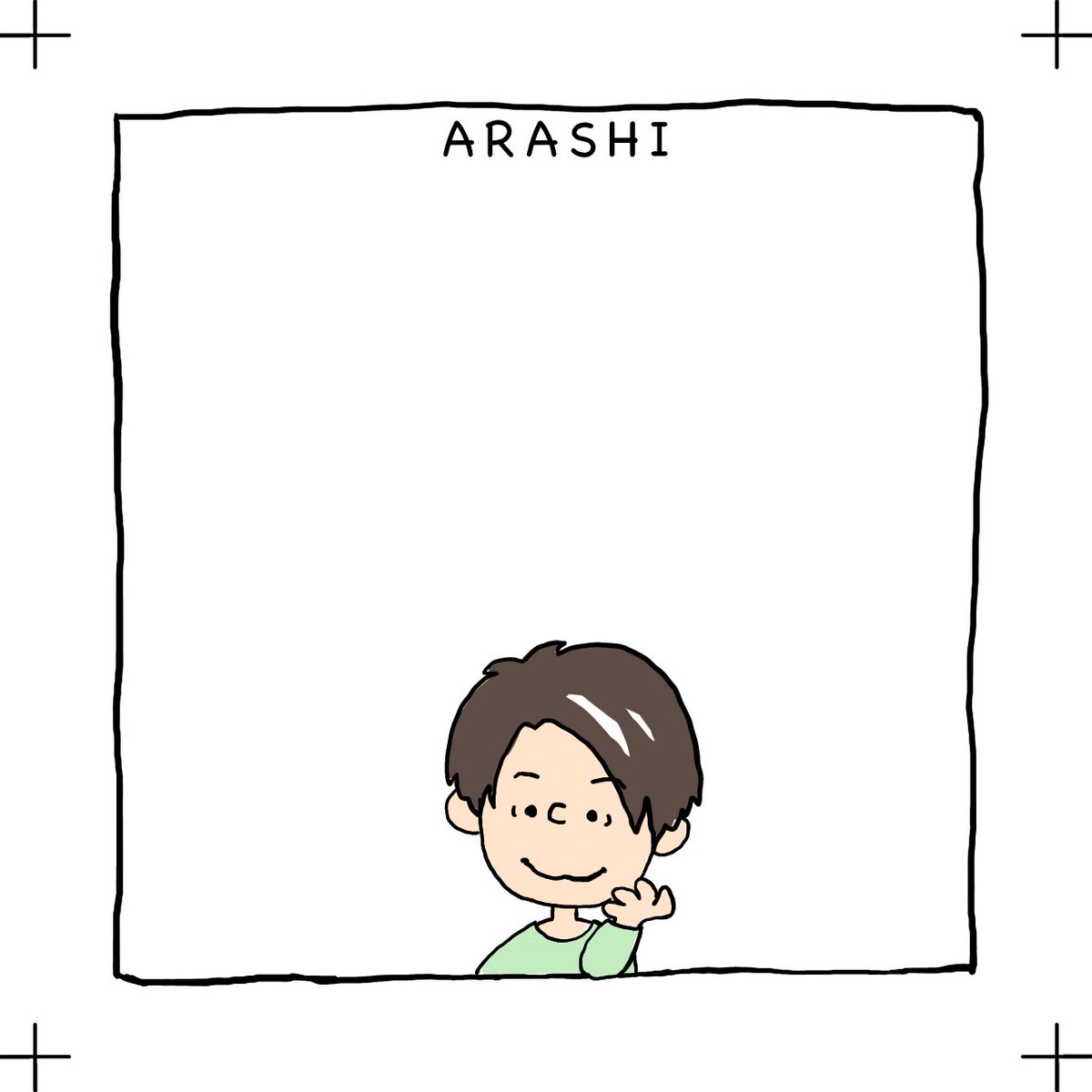 まきゅ/嵐札幌15日参戦 tweet media