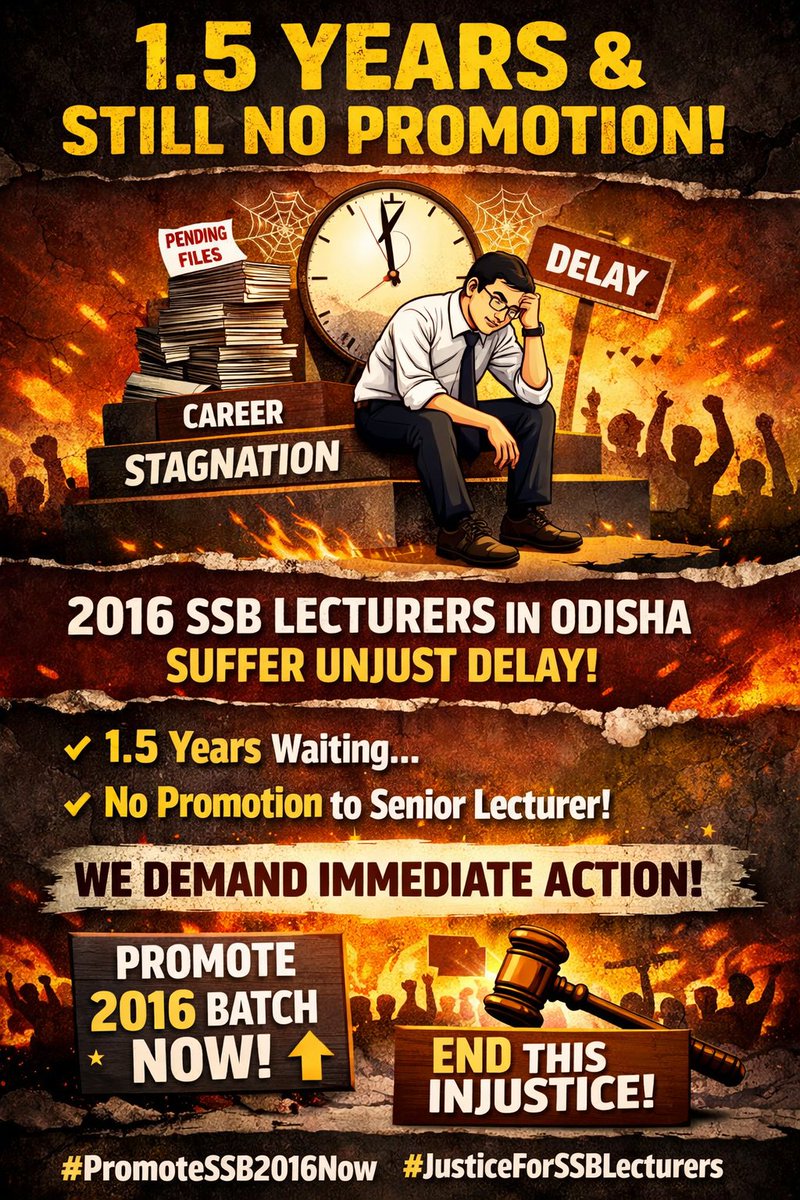 Odisha SSB Lecturers' Association(OSLA) tweet media