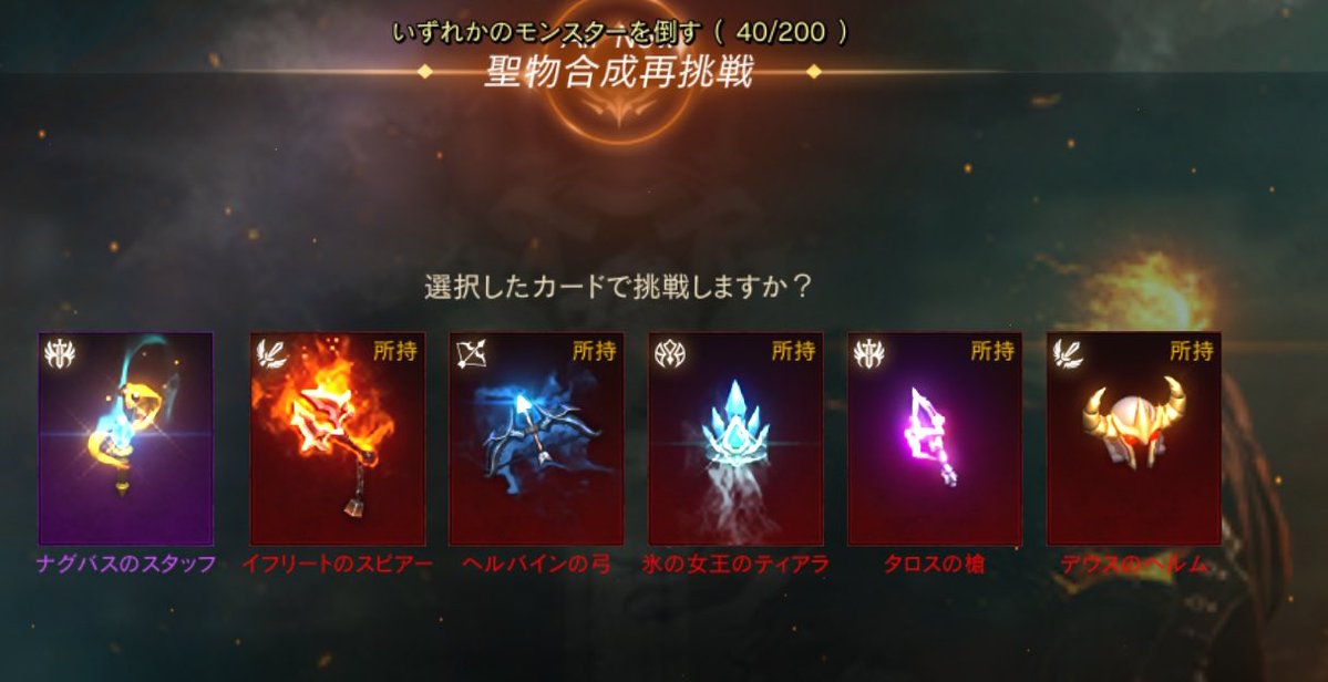 ベリンガー＠イシルロテ01鯖 tweet media