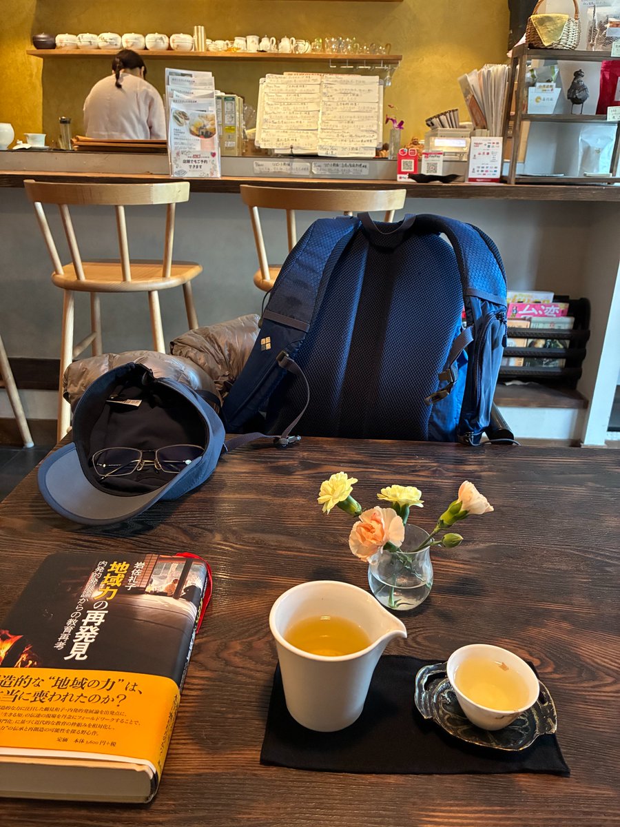 Tomoya Nakamura tweet media