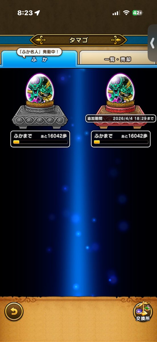 ころみん tweet media