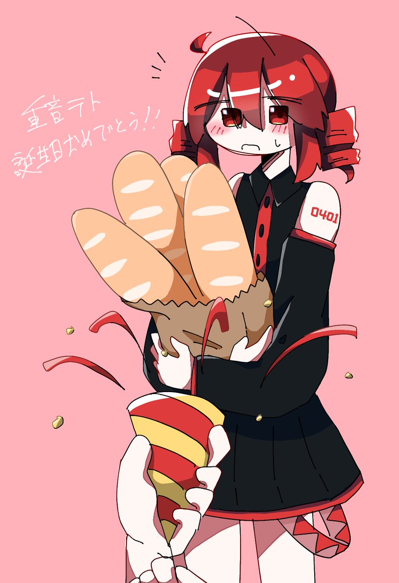 Rofies_6's tweet photo. テトさん誕生日おめでとうございます🎉
#重音テト 
#重音テト誕生祭2026 https://t.co/1OYHeceVqC
