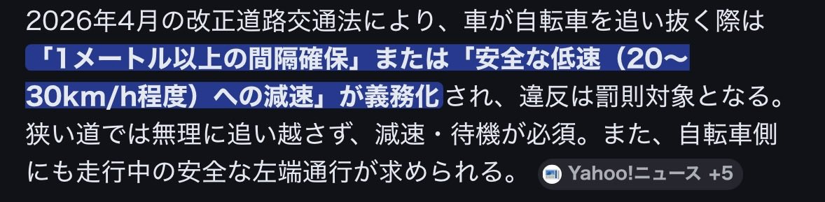 うさば tweet media