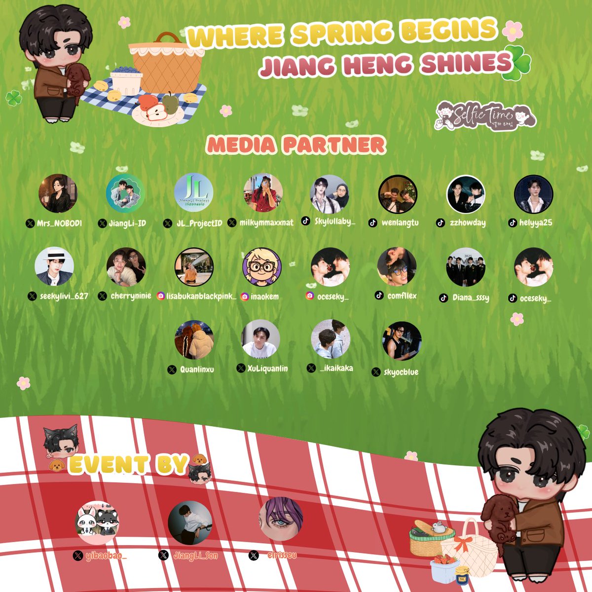 JIANGLI PROJECT INDONESIA tweet media