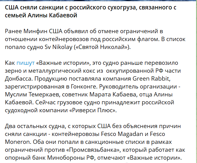 Ладимир Утин tweet media