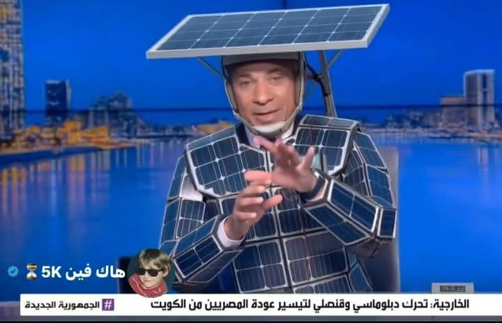 إيدي חשבון פרודיה, לא כהן 🇮🇱 tweet media