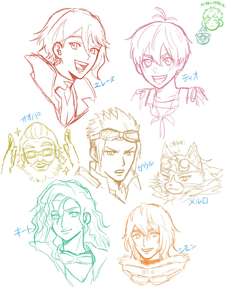 黒百合 tweet media